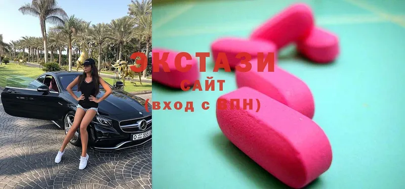 Экстази DUBAI  MEGA как войти  Бронницы 